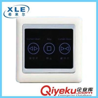 智能家居新革命 HT-C01语音远程遥控系统如何颠覆你的居家体验